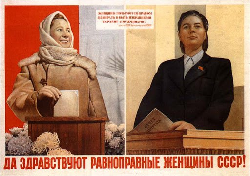 dallas patten recommends soviet pornography pic