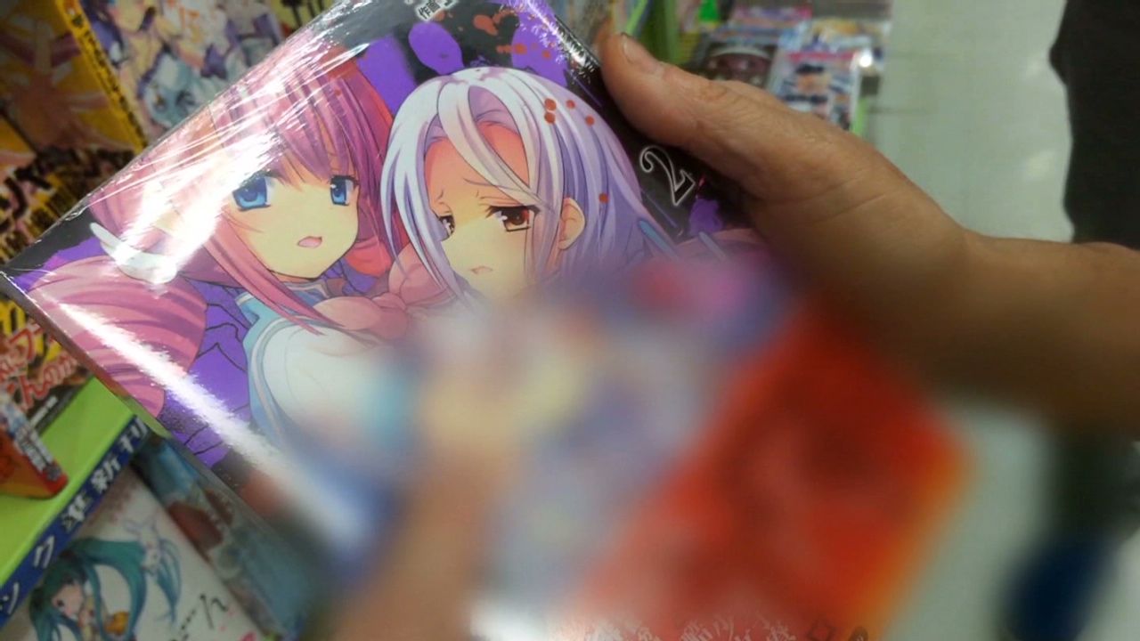 abd rashid mohd ali recommends sexually explicit anime dorothy soto add sexually explicit anime photo