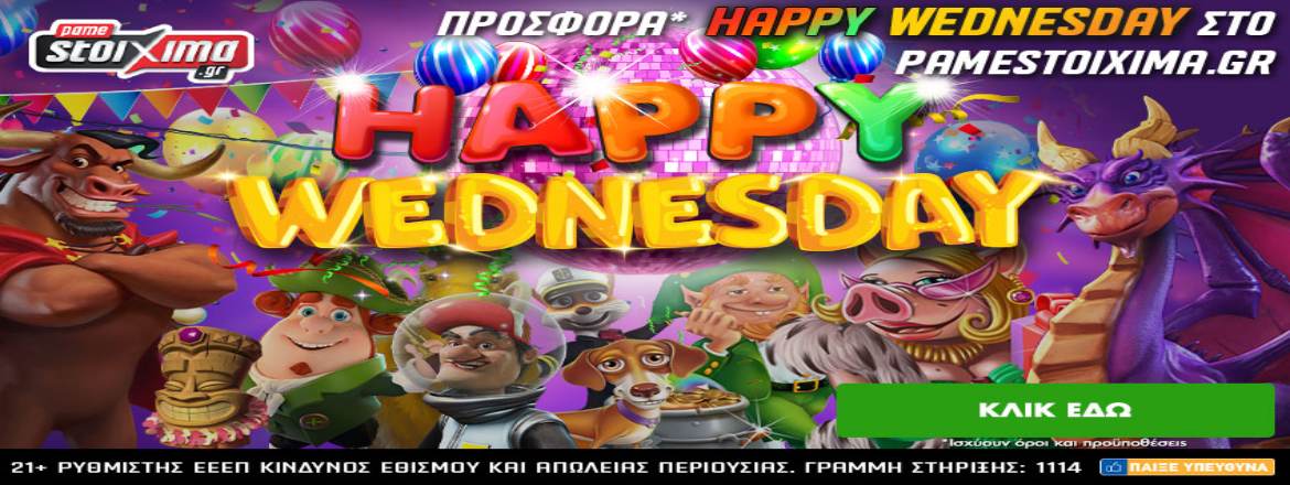 best free amatur porn - wet sloppy head happy poren