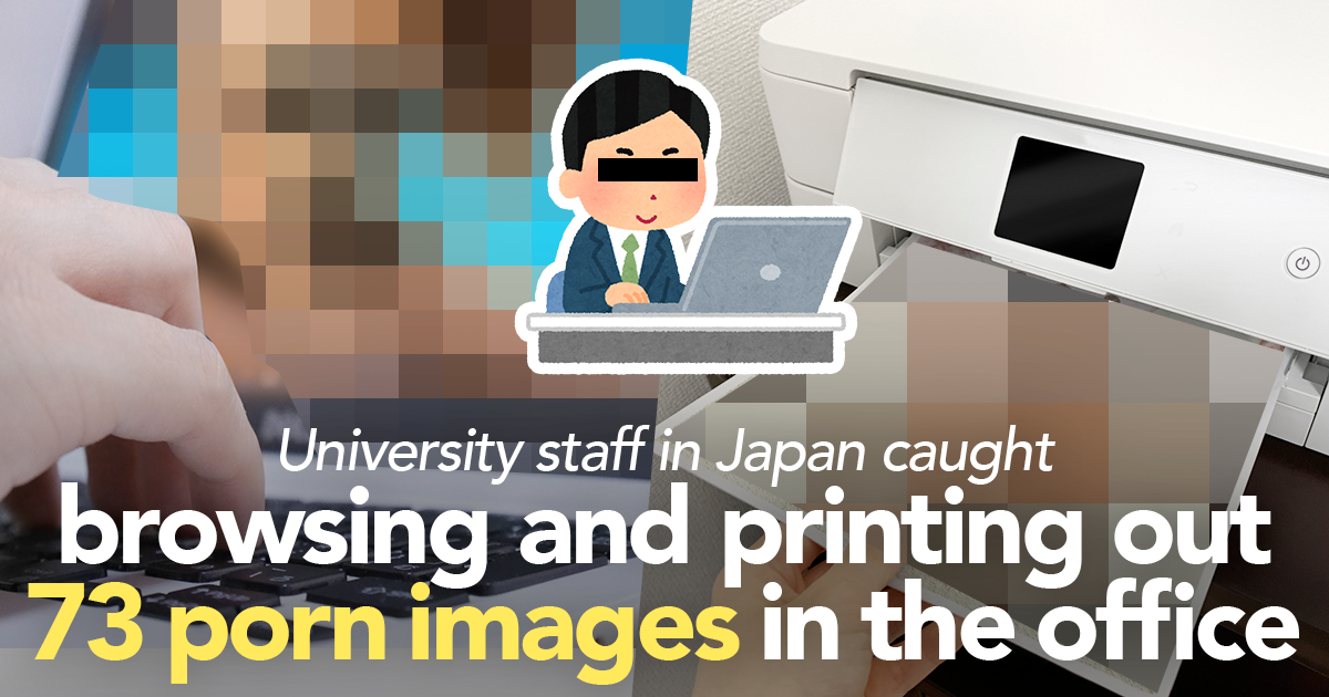Porn Japan Office night nude david huffington recommends Porn Japan Office