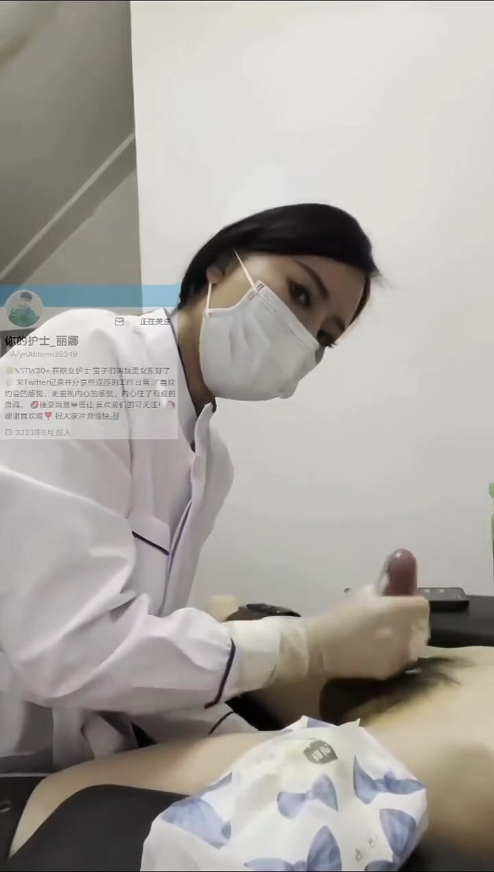 chinese nurse handjob - asian couple cam embeth davidtz nude