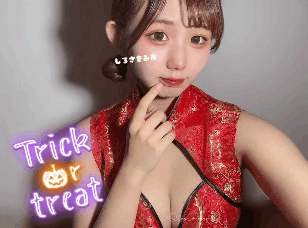 daniel gatz like japanese adult massage photo anh tuyen tran recommends japanese adult massage pic