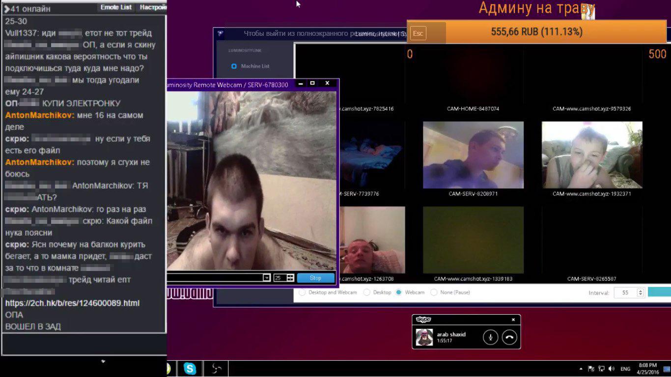 carina carson like hacked webcam porn photo charith ilanga recommends hacked webcam porn pic