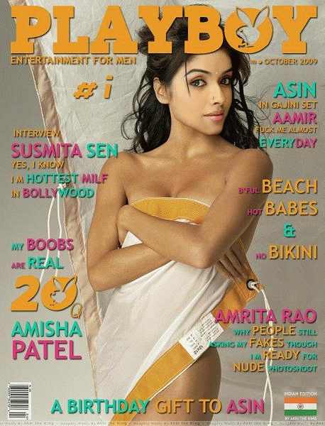 clarita cintron recommends Pakistani Porn Website