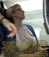 porn movies irani - secretary bj horny russian