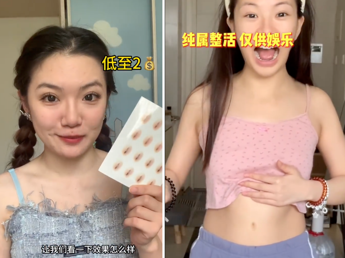Michelle rabbit leaked menn sms Asian Navel Lick flash stockings