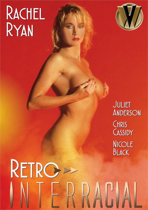 catey wilson recommends vintage ir porn cindy z add vintage ir porn photo