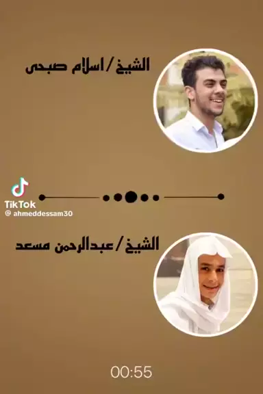 dessyc leak for honey dessyc leak