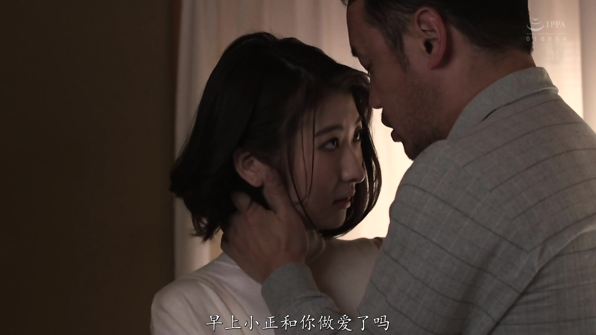 japanese father in law porn - naked babes videos lesbians moaning loud