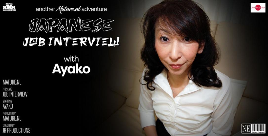 Best of Mako shinozuka