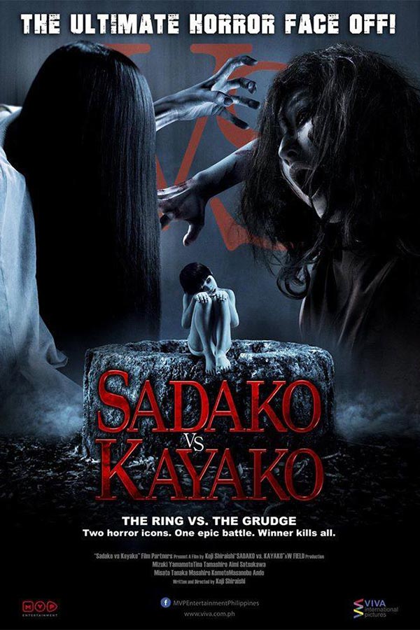 cindy lindstrom recommends porn sadako pic