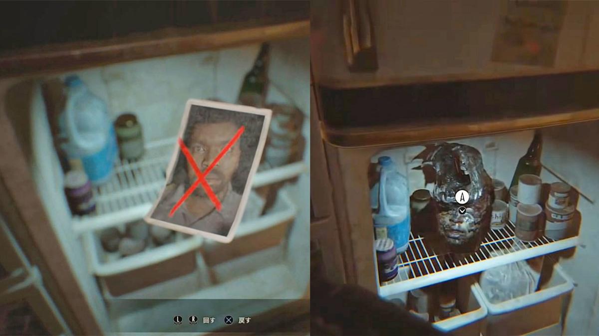 bryon franklin recommends resident evil 7 porn pic